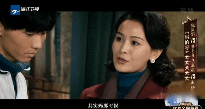 郝蕾批判炸裂式演技,郝蕾批判爆炸式演技