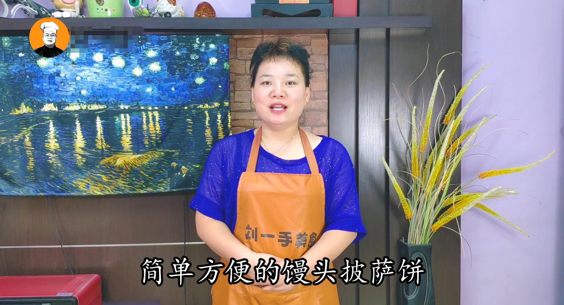 刘嫂馅饼的做法大全,用馒头做披萨饼的家常做法