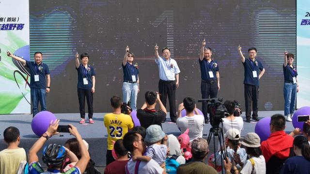 “骑游最美赛道、共享幸福西湖”西湖龙坞茶镇山地车越野赛举办