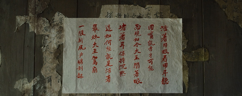 为什么韩国人身份证标注名字,韩国身份证为什么要写中文名