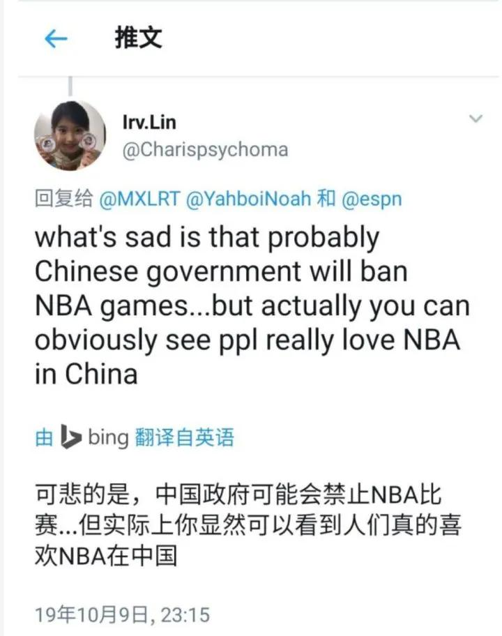 一句话损失2个亿完整版,一句话损失两亿完整版