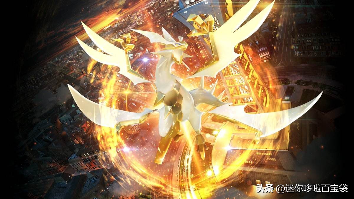 宝可梦各个属性最强精灵,精灵宝可梦里面最强的精灵排行