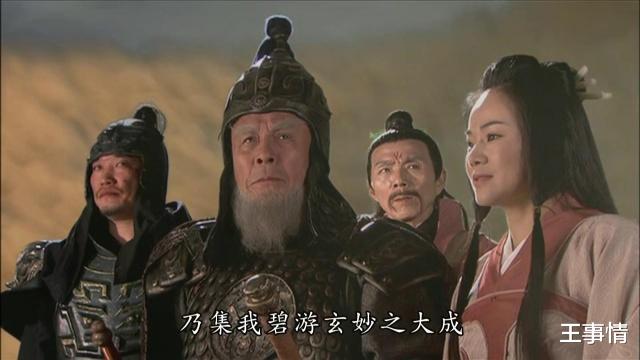 多宝塔如来,多宝如来全部视频