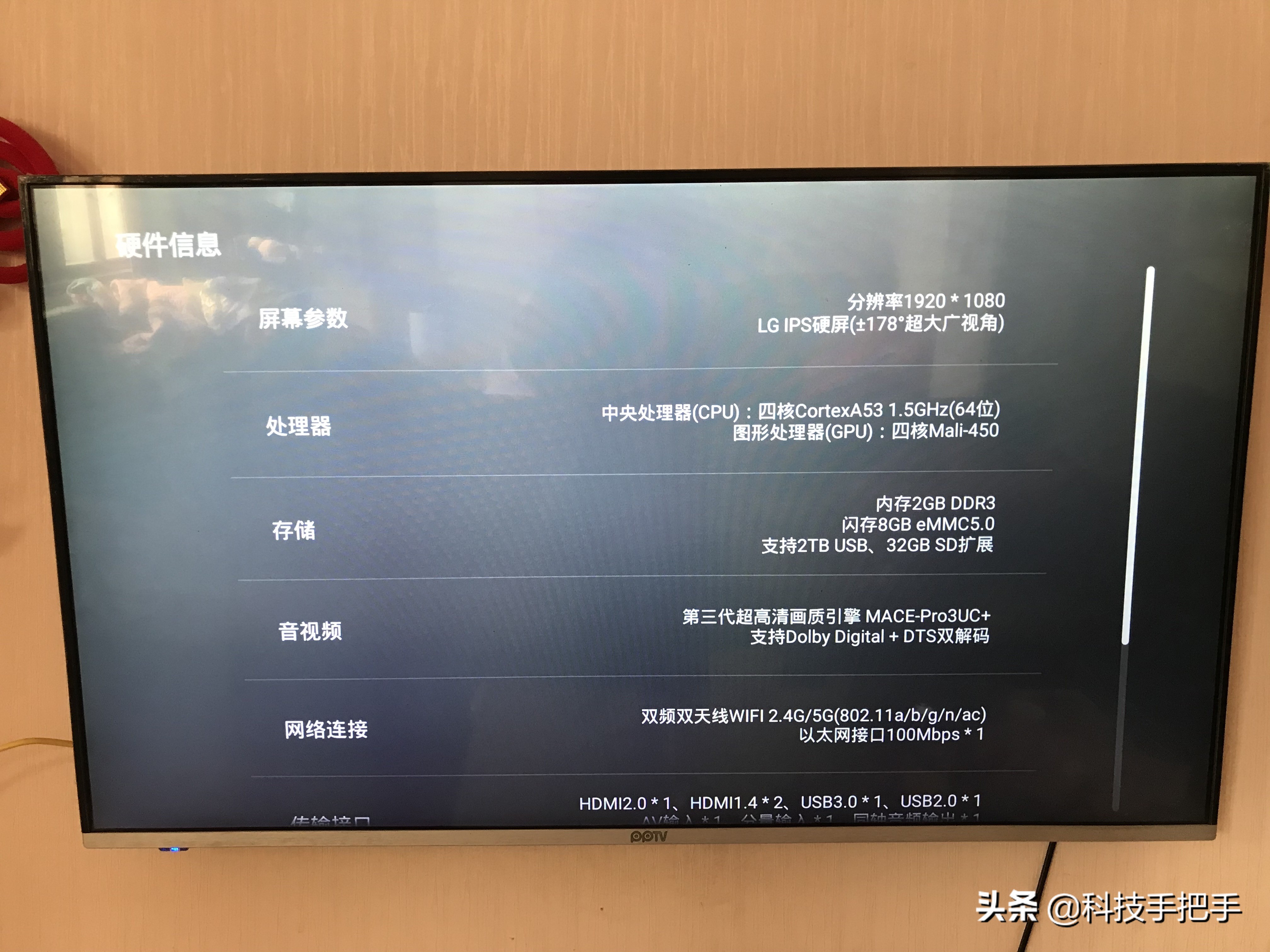 电视高清但是很模糊,4k电视看电视台很模糊