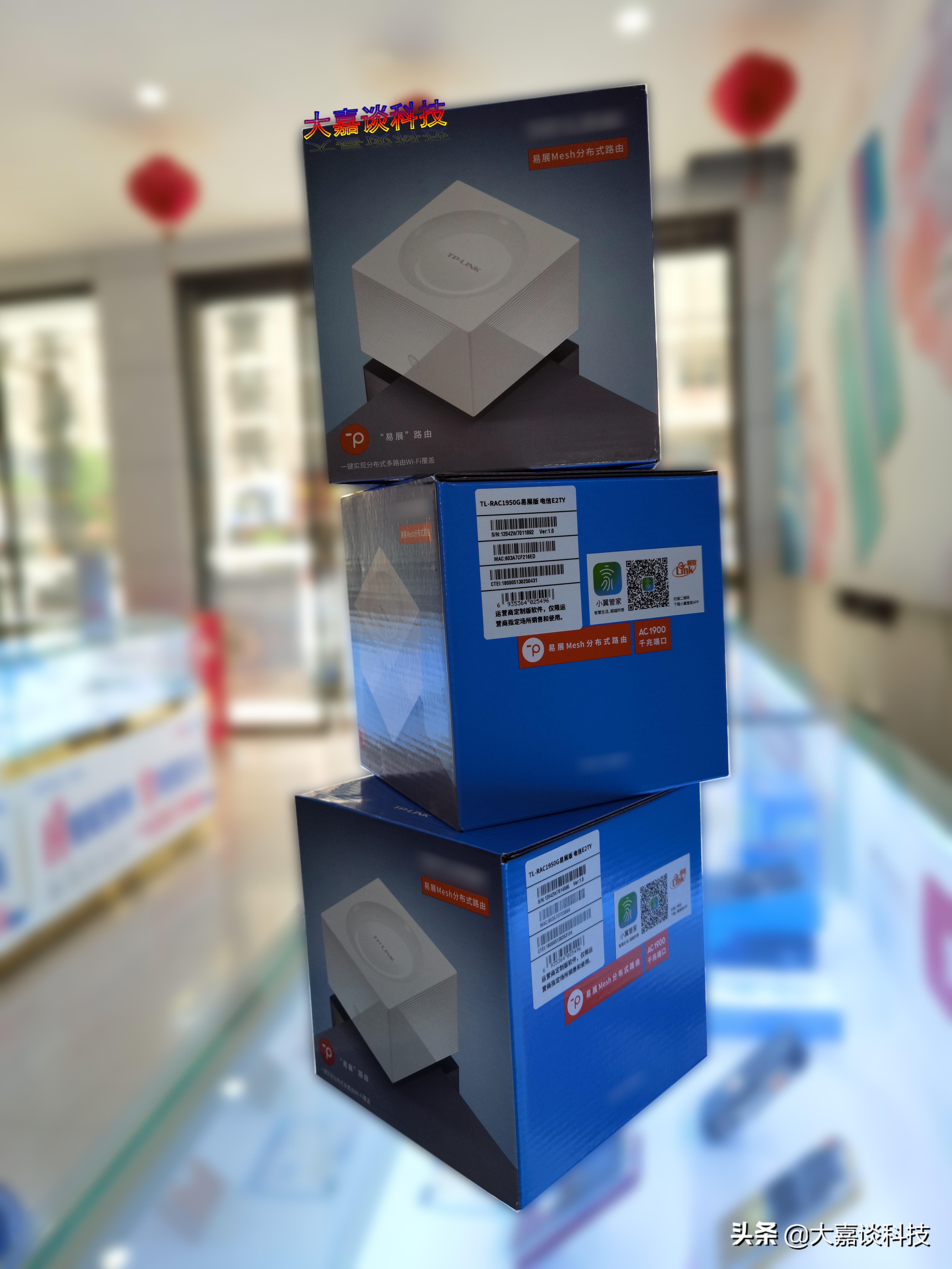 光纤猫连路由器哪个插口网速快,光猫和路由器哪种连接网速最快