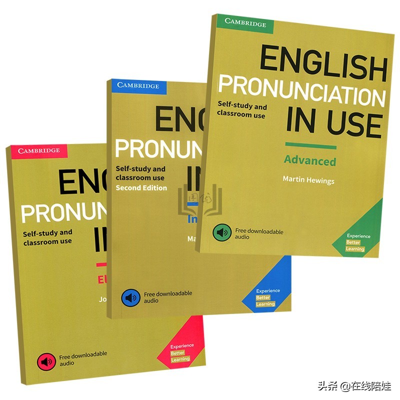 剑桥英语音标发音视频教程,英语发音规则表剑桥英语