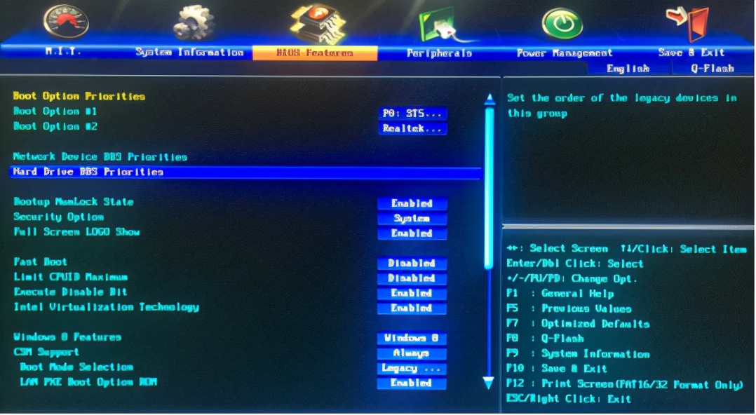 u启动怎么恢复成u盘,u启动u盘系统安装不成功
