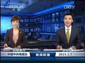 为什么有人喜欢看新闻联播呢,为什么每天晚上都有新闻联播