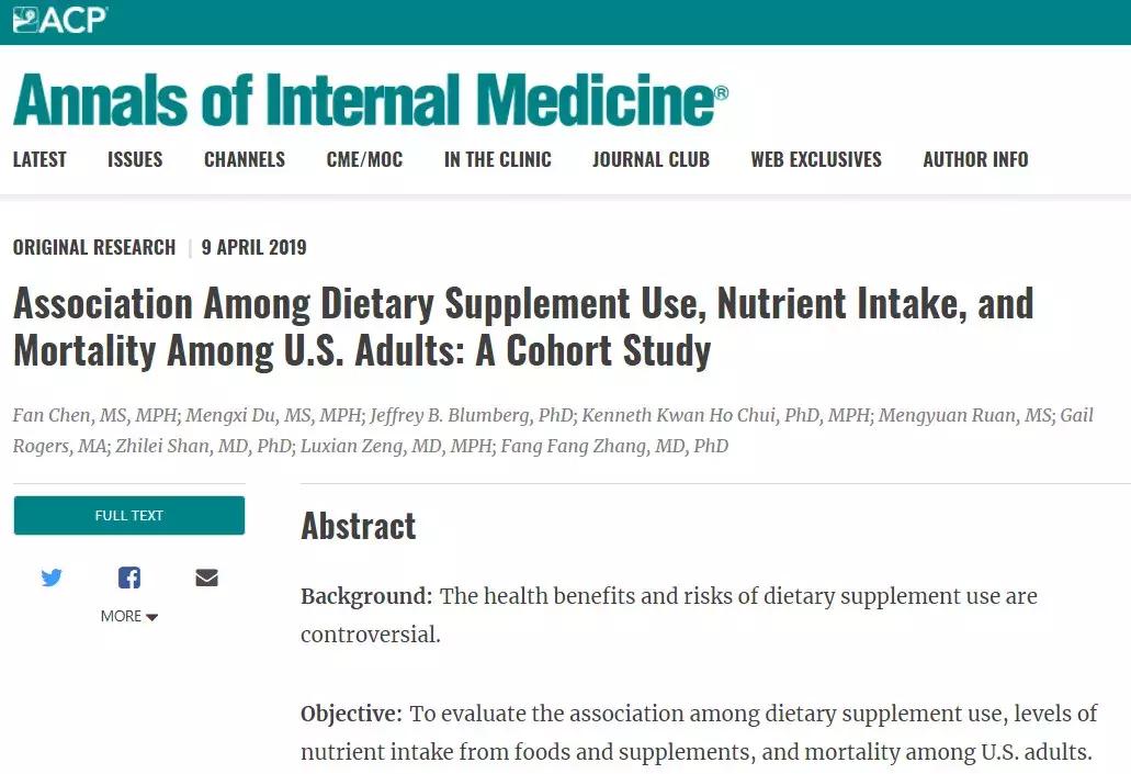 辟谣维d钙片走下神坛,维d和钙片跌下神坛是真的吗