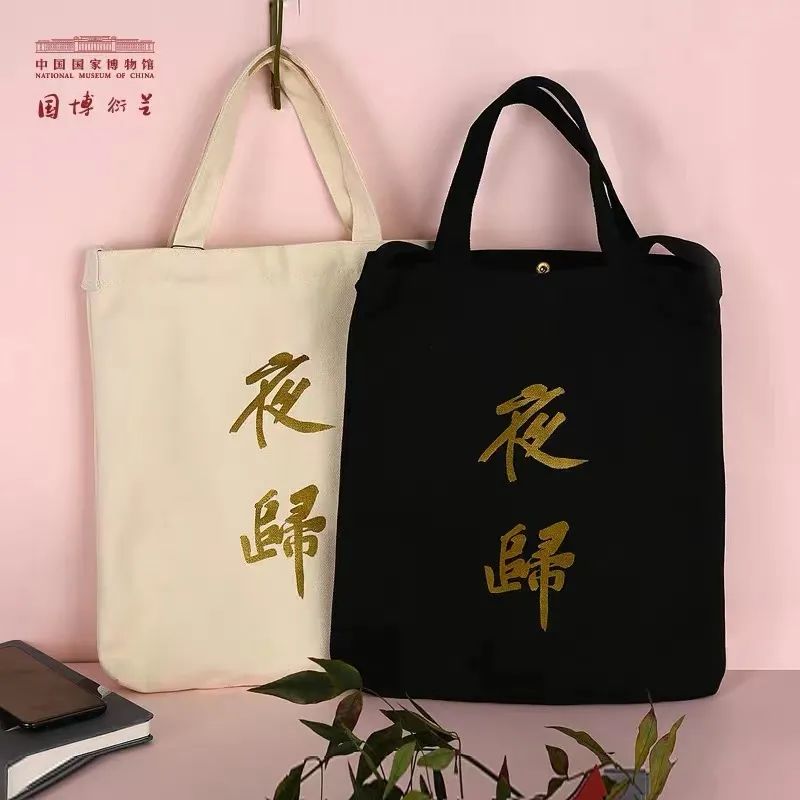 乔欣的爱马仕包包,乔欣同款ysl包包