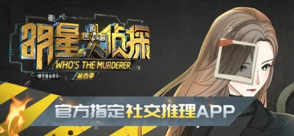 年轻人赚钱上瘾,年轻人沉迷狼人杀