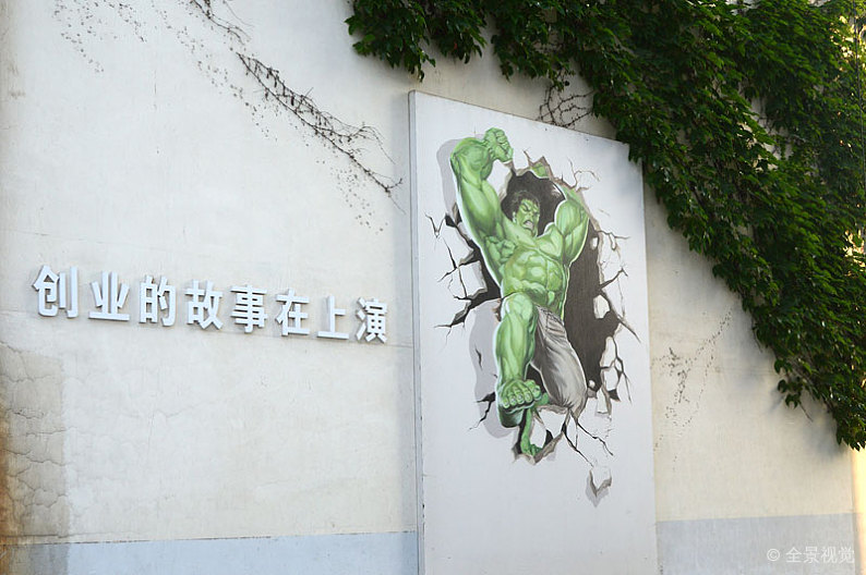 农村利润很吓人10个冷门创业,有哪些丢人但是很挣钱的项目