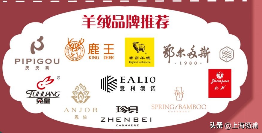 24小时不打烊的商品,五角场巴黎春天24小时不打烊