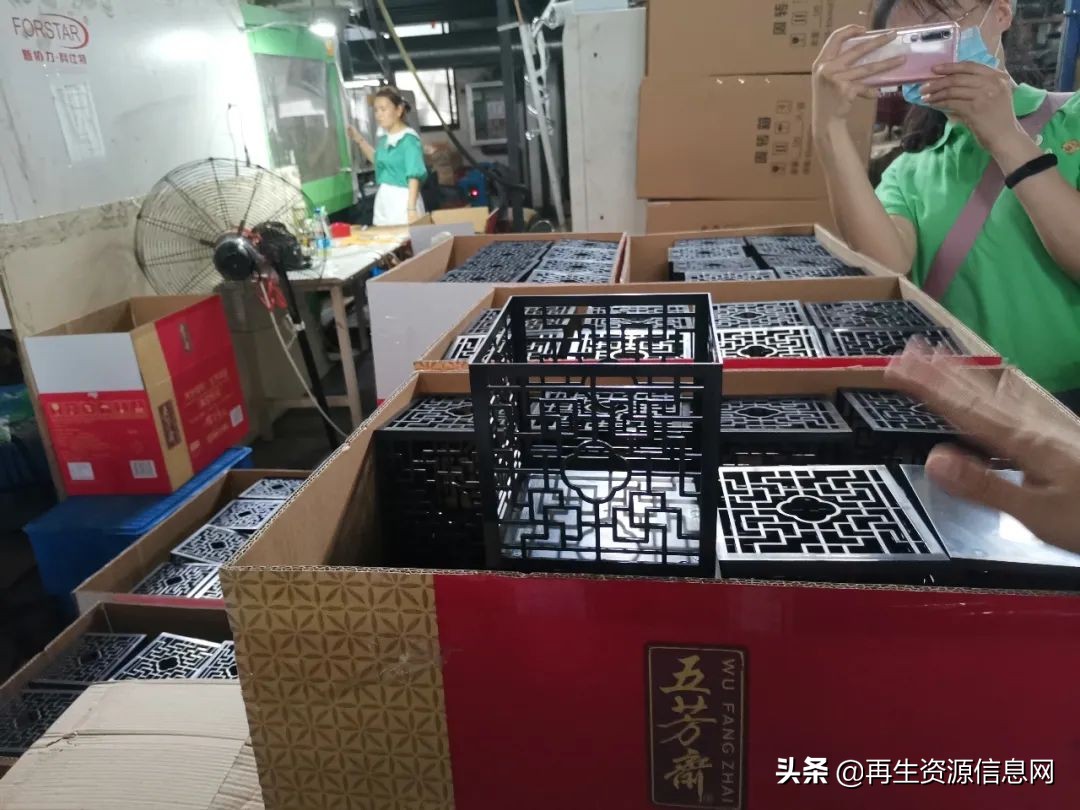 「收藏」中再生协会两网融合上海行圆满收官！精华路线，满载而归