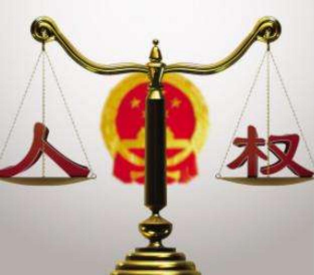 外交部对于中国的地位,中国外交部国家主权立场说明什么