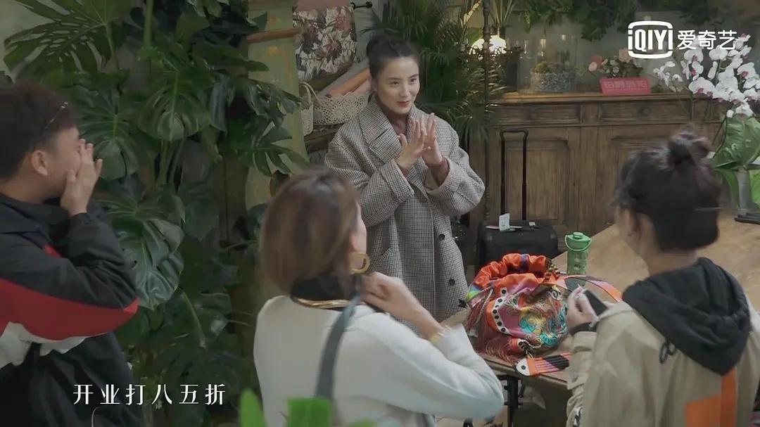 小宋佳风情万种视频 (现实中的小宋佳)