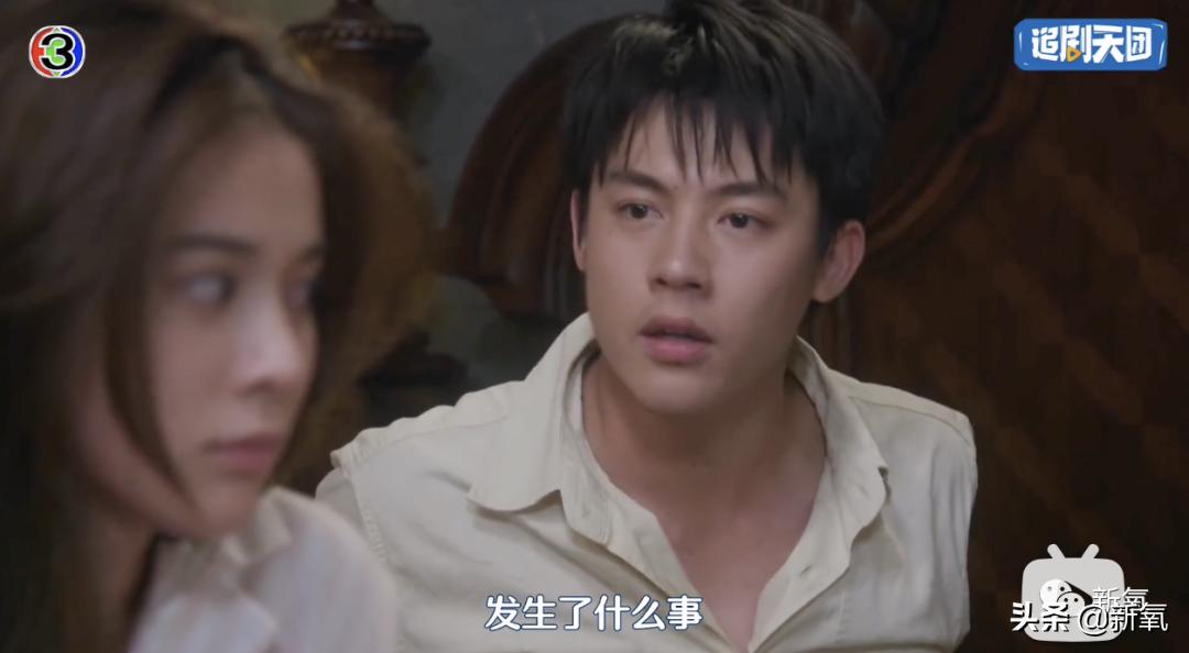 泰剧鬼戏,泰剧鬼畜