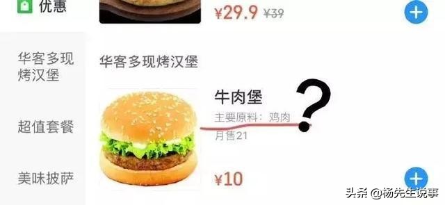 前戏要足，动作要帅，大召唤术