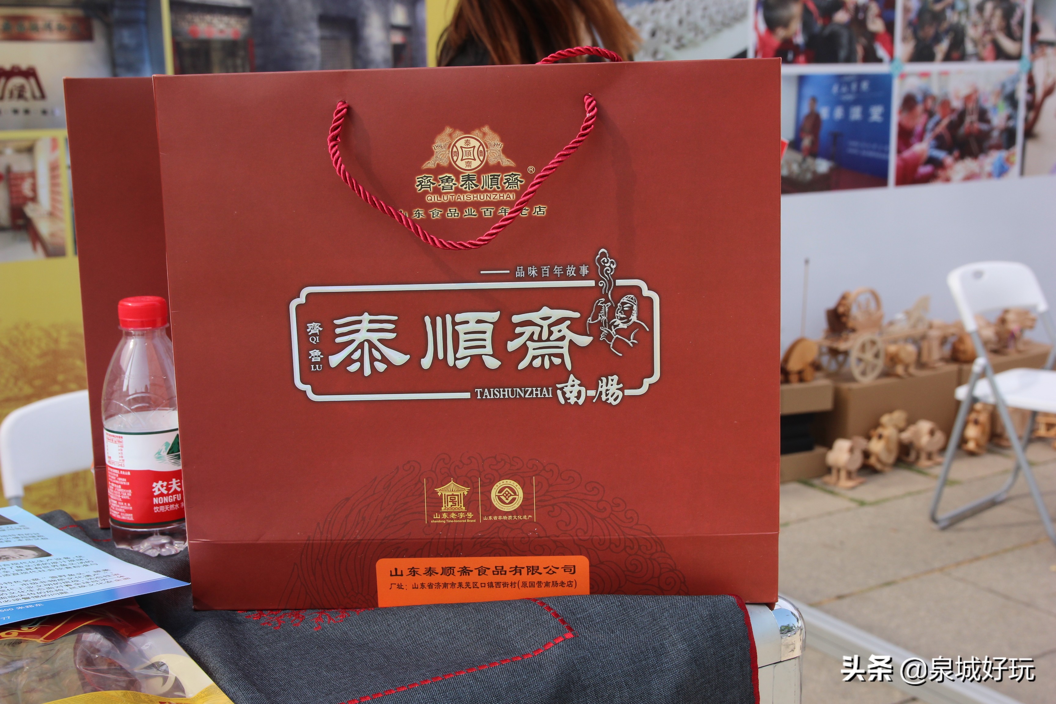 来济南旅游一般买什么特产,来济南玩适合带回去的特产