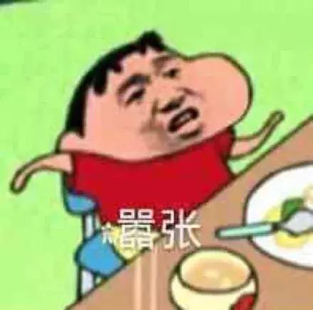 要不是穷，我能把整个药妆店搬空