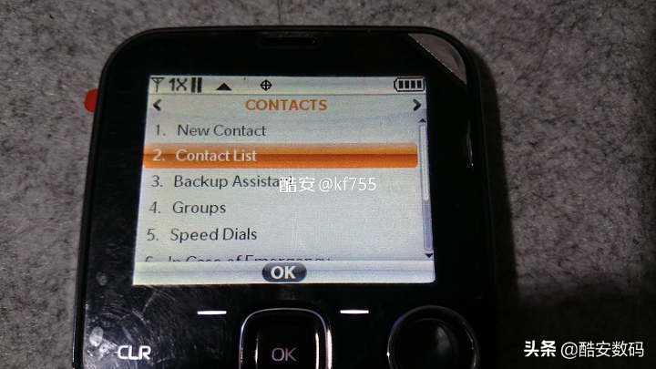 诺基亚twist7705,诺基亚7705最新款
