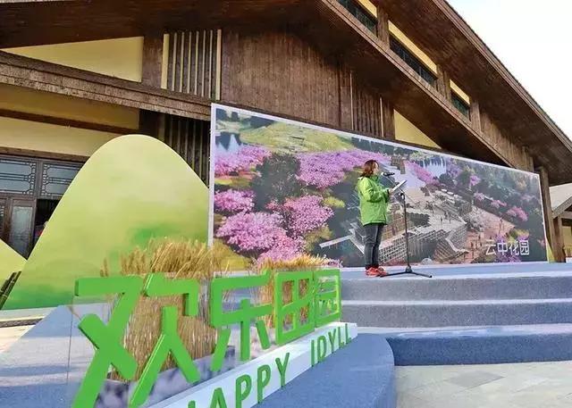 双流新修的风景区,双流变化