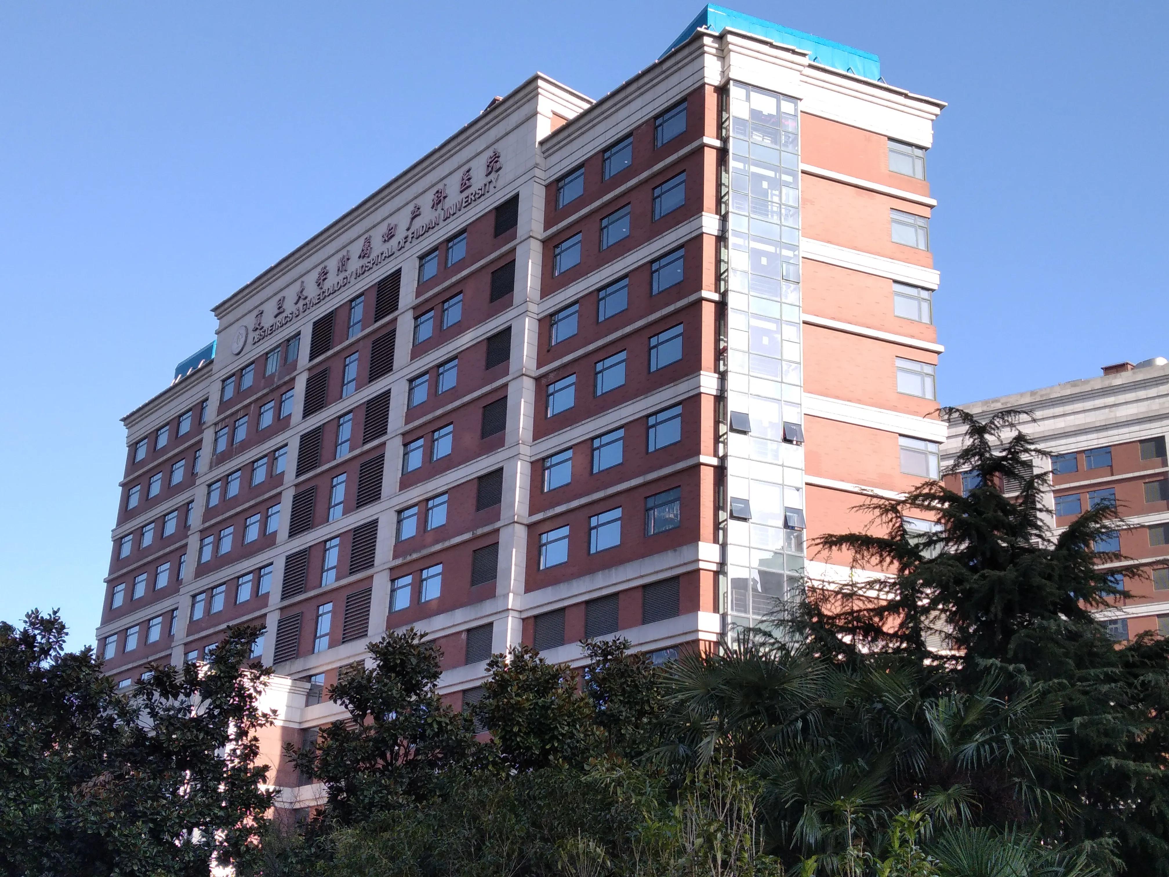 上海市杨浦区红房子妇产科医院,红房子妇产科医院专家