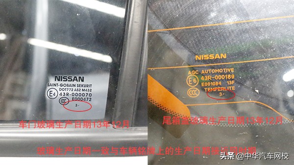 二手车日产骊威怎么样,骊威二手车评估