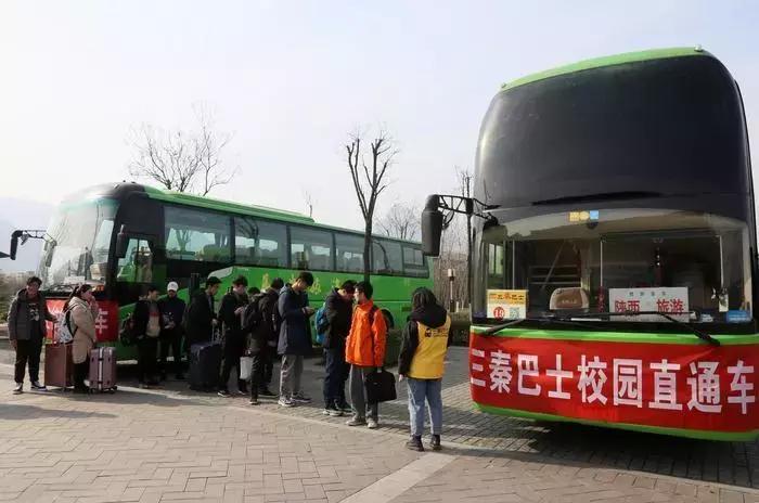 春节车票买不上？回家攻略帮您