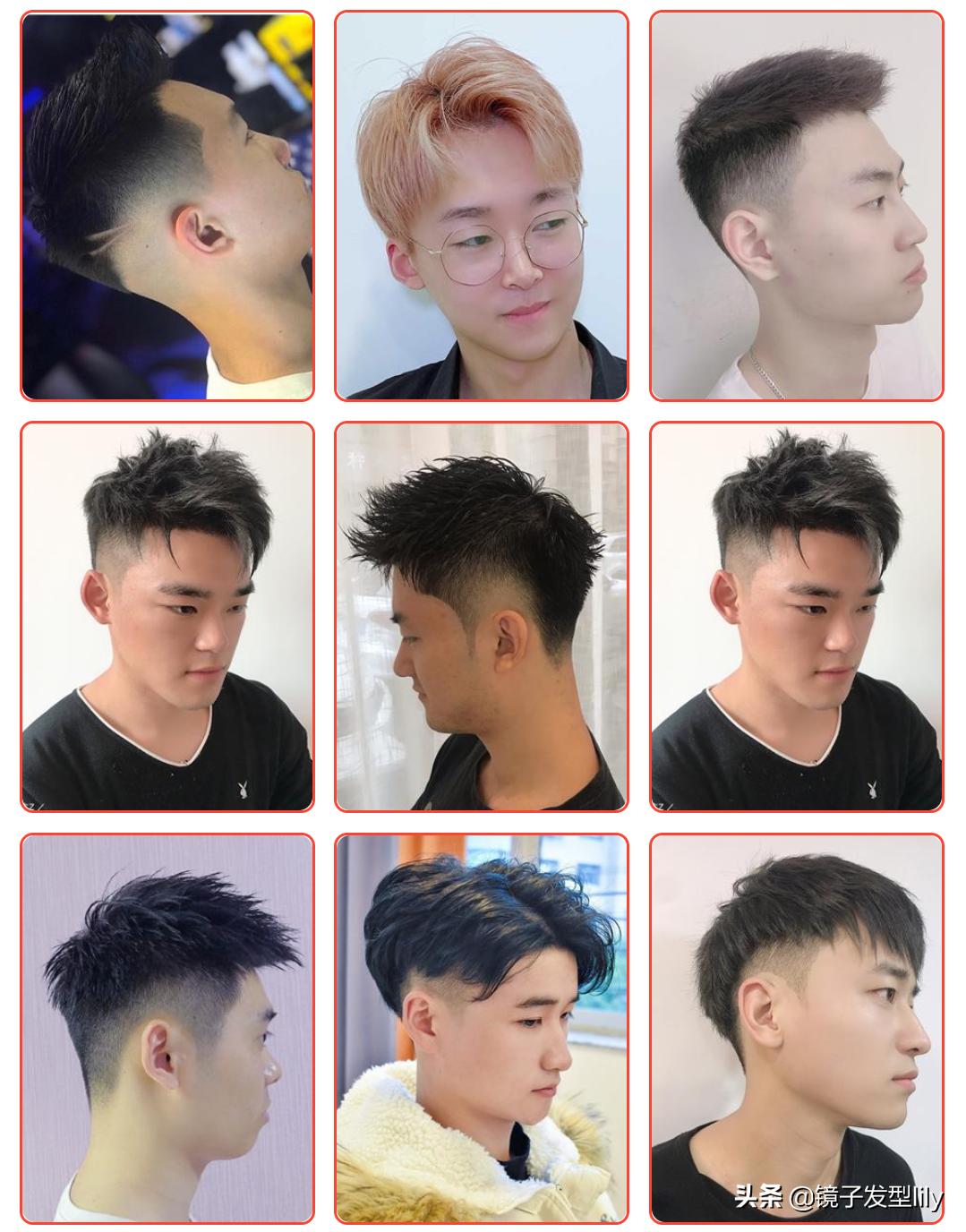 最流行的八款帅气男发,男发这样剪40变30精神时尚显年轻