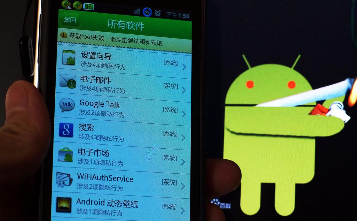 华为手机杀毒软件会自动杀毒吗,华为自带杀毒软件和360比哪个好