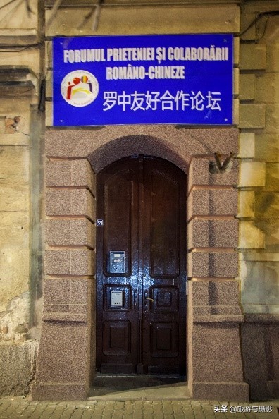 罗匈边城——阿拉德