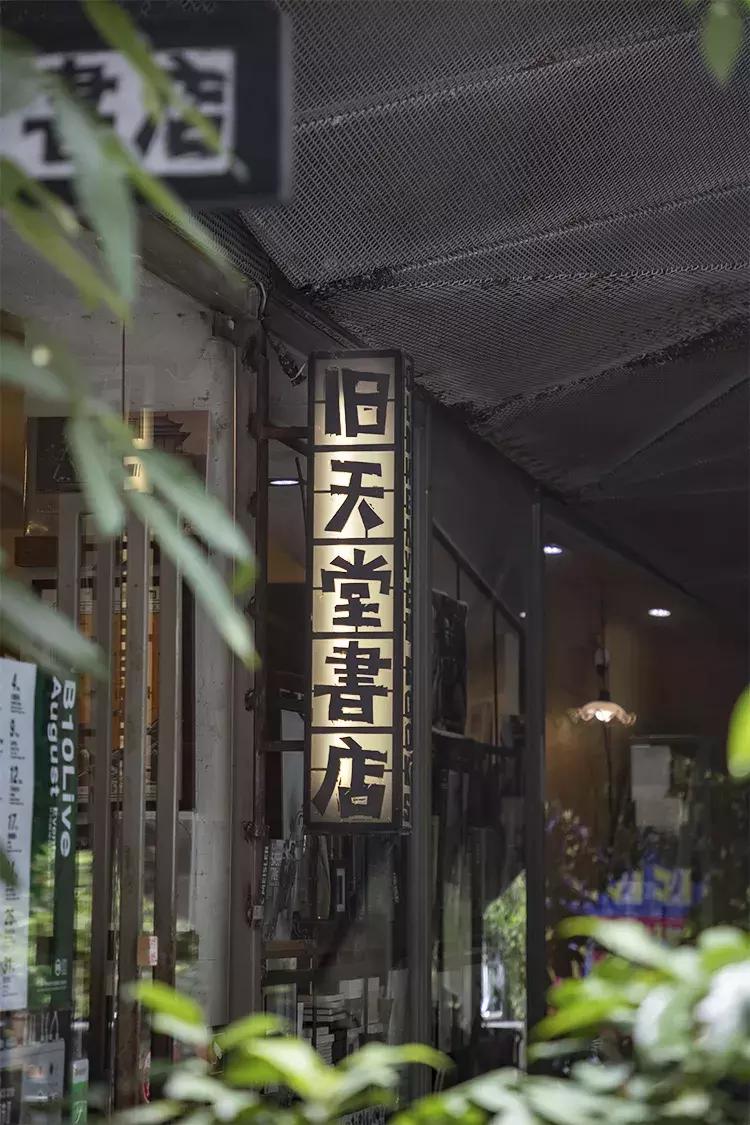 深圳十大一日游景点,深圳十大免费公园景点大全