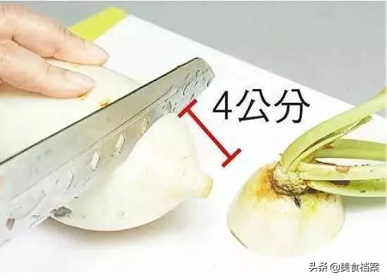 4种去鱼鳞的方法，简单好学，SoEasy！