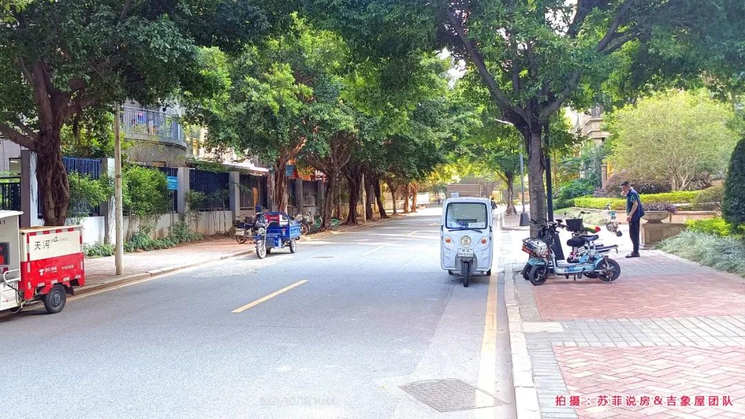 改善型楼盘视频,天河区华景里楼盘