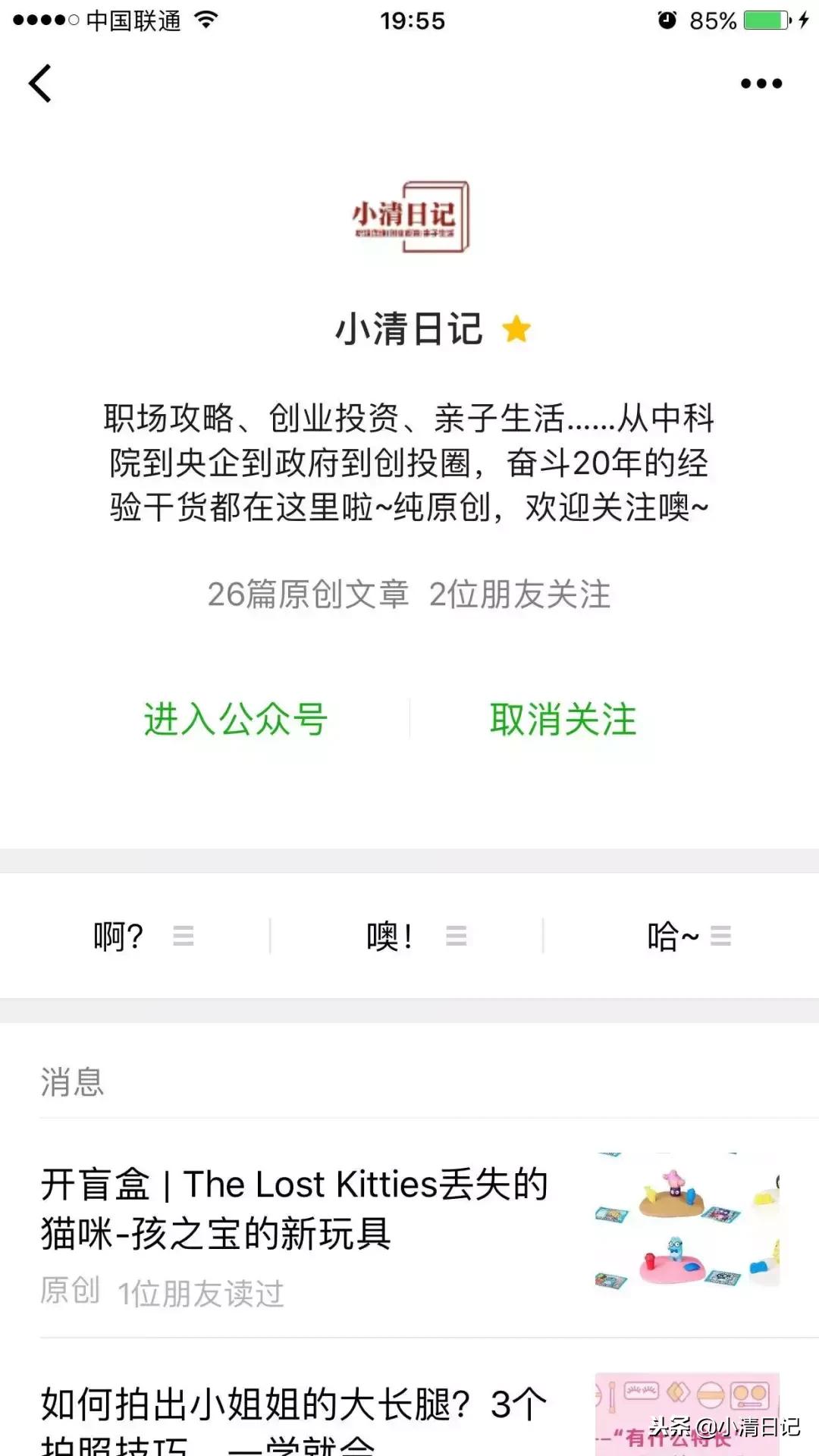 干货在哪里找,如何利用搜索引擎查资料