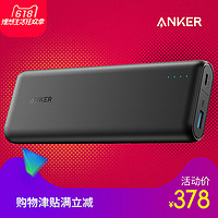 iphone数据线和充电头推荐,iphone充电线和充电头推荐评测