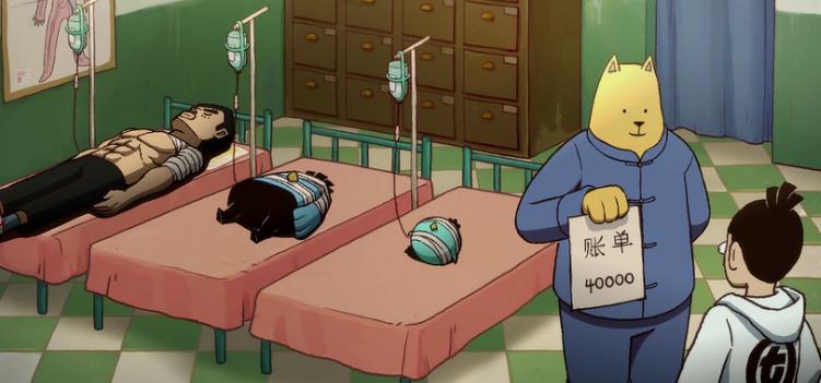 刺客伍六七大号和赤牙,刺客伍六七赤牙暴走图