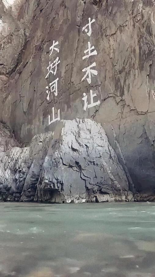 烈士纪念日与国庆节,国庆前一天烈士纪念日文案