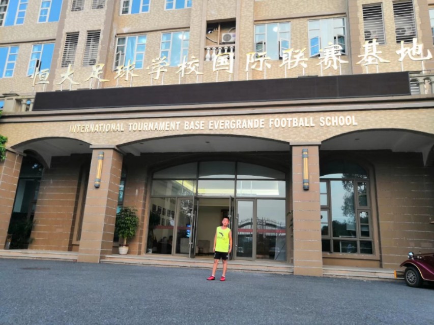 邹平梁邹小学男子足球队,邹平梁邹小学2015级足球队