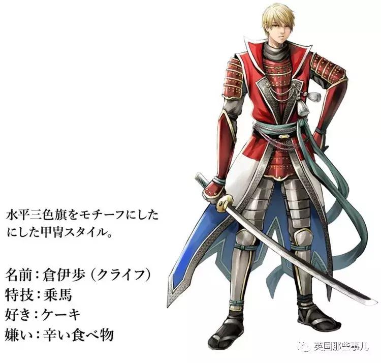 中国国旗东京奥运会拟人,日本画师在为各国设计拟人化形象