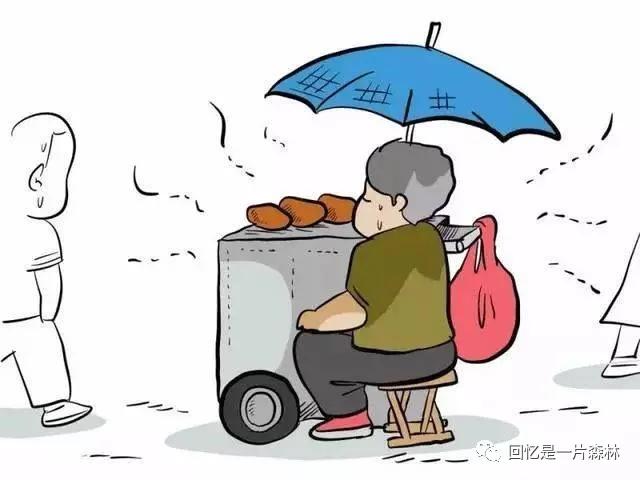 煨蕃薯,焗番薯是哪里的菜