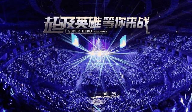 国际顶级魔术天团空降长沙，这家购物中心周年庆，玩大了