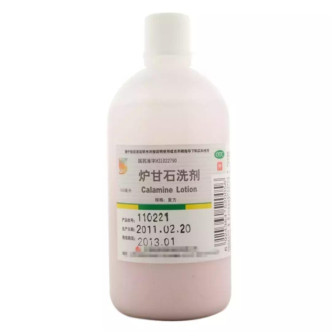 麻疹水痘最快治疗方法,麻疹风疹水痘