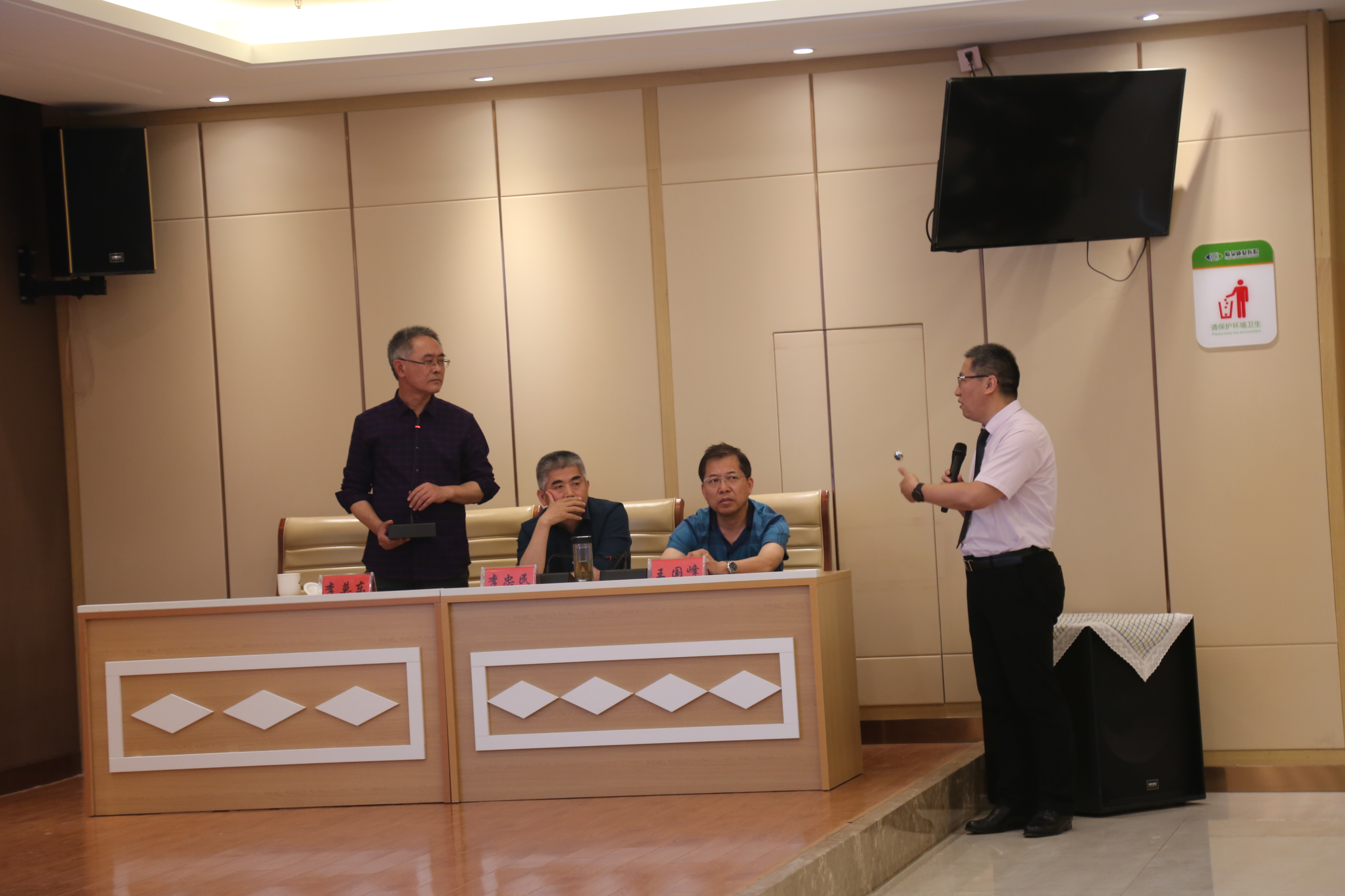 鍖诲澶у挅榻愯仛,鍖诲澶т浆榻愯仛鏁戜汉