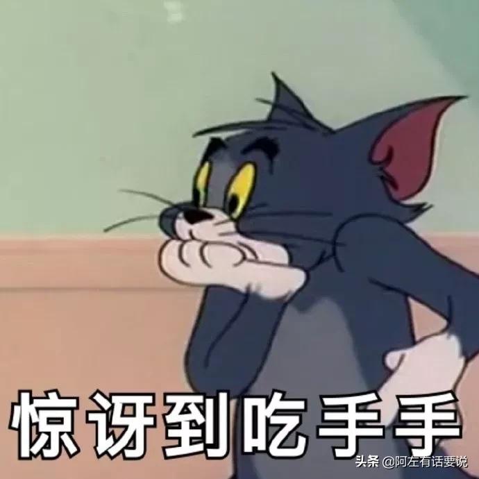 有种可爱的生物叫直男,有种生物叫直男