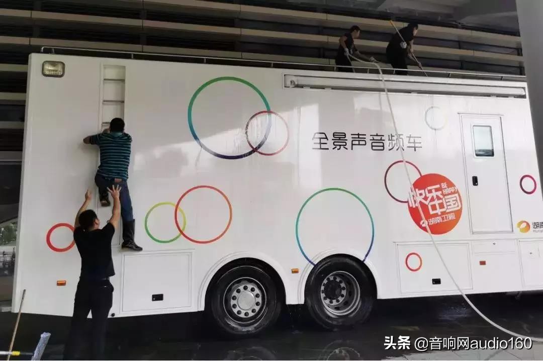 2021跨年晚会湖南卫视幕后,湖南卫视跨年晚会隐藏节目单