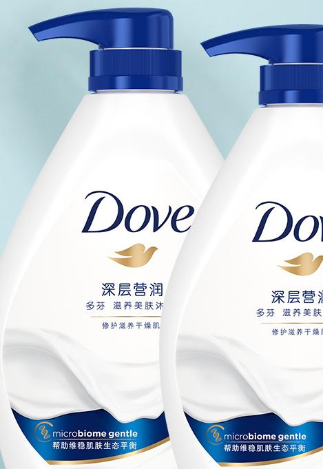 适合洗澡去角质美白的沐浴露,什么沐浴露滋润保湿去角质