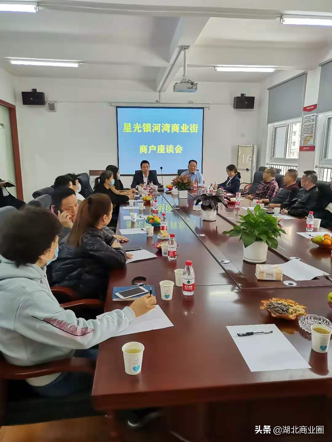 全国文明村星光村开拓后疫情时代经济增长点