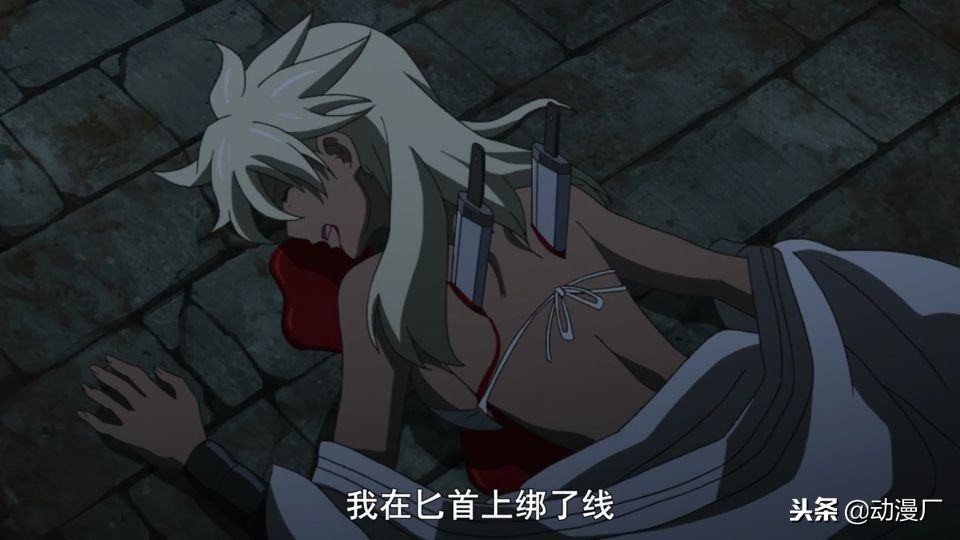 斩赤红之瞳拉伯克哪一集死,斩赤红之瞳拉伯克执行任务